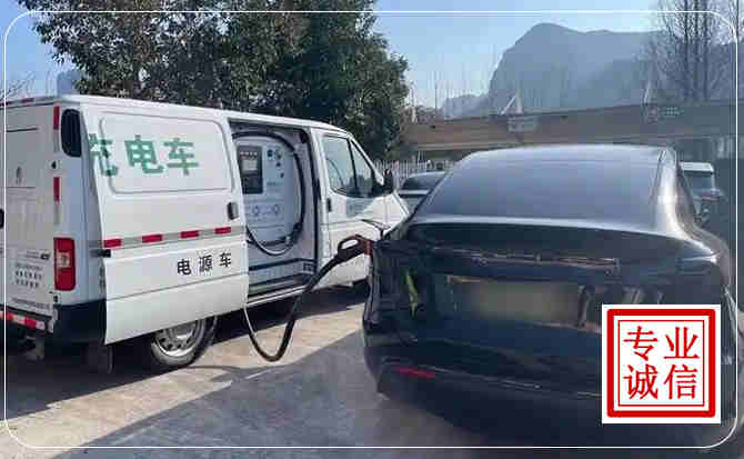 鲤城区新能源汽车充电