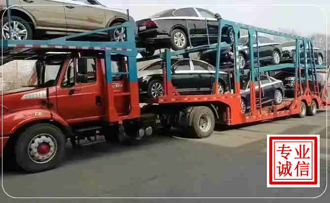 鲤城区长途拖车